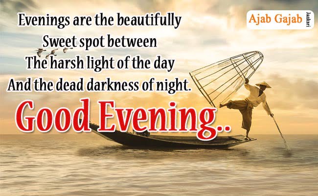 good-evening-quotes-in-hindi