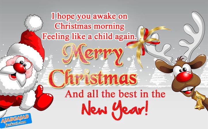 Image result for christmas greeting messages