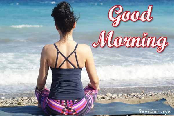 Fitness-Girl-Doing-Yoga-Good-Morning-images