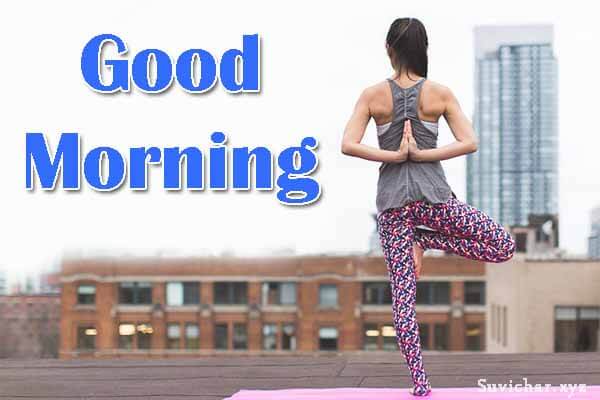 Girl-Doing-Yoga-Greenary-Good-Morning-Images