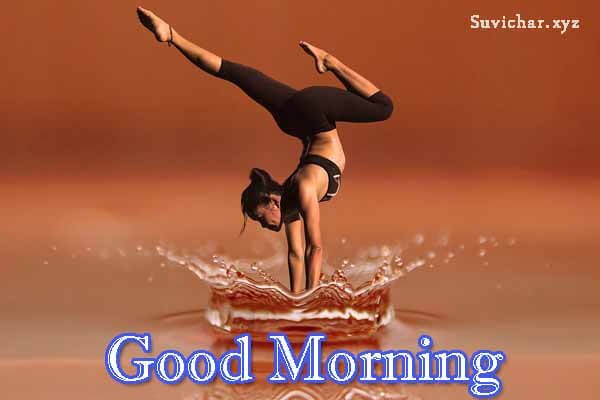Good-Morning-Wishes-with-Yoga-Pictures