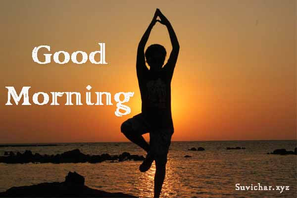 Good-morning-Yoga-Relax-images