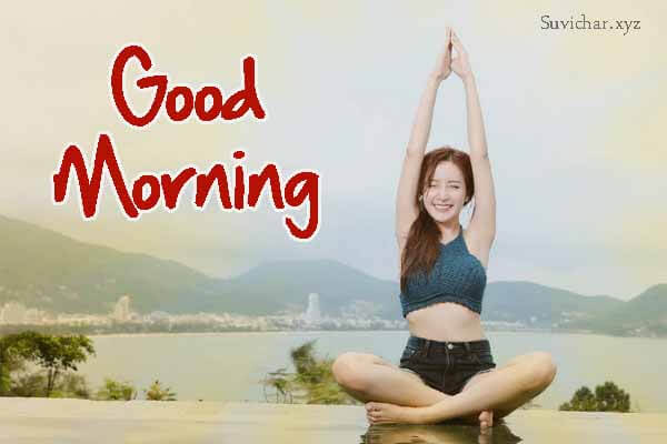 Morning-Wishes-With-Girl-Doing-Yoga