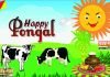 Pongal wishes quotes in hindi