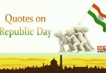Quotes on Republic Day