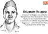 Shivram-Rajguru-Biography-in-Hindi