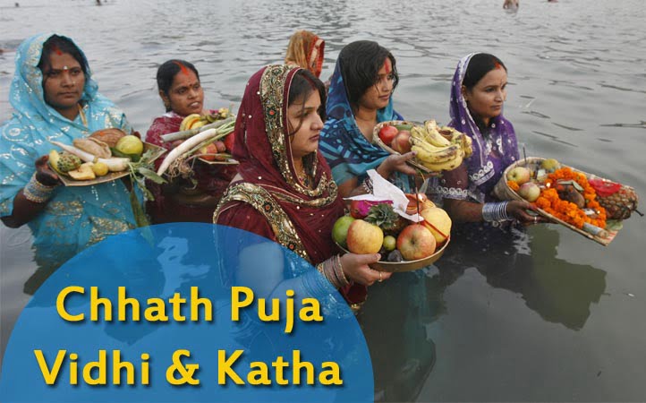chhat-pooja-vidhi and katha