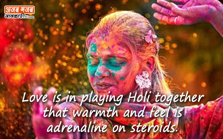 holi-images-with-quotes
