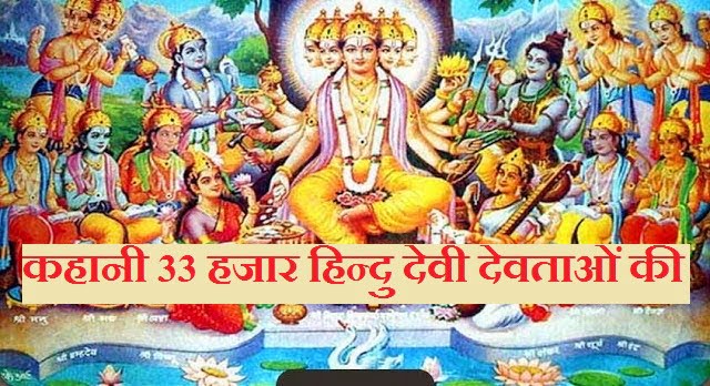 lord-vishwakarma-wallpaper3