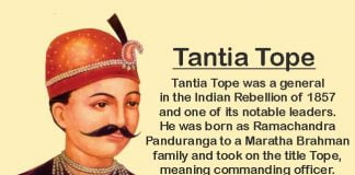 tatya tope biography in hindi