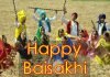 Baisakhi wishes in hindi - Baisakhi Wishes 2019 Images – Happy Vaisakhi Quotes SMS Messages Greeting Wallpapers in Punjabi Hindi English , Best Vaisakhi SMS Messages, WhatsApp & Facebook Quotes