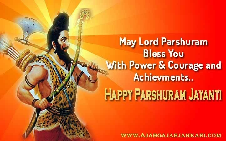 Happy-Parshuram-Jayanti-Greeting-card