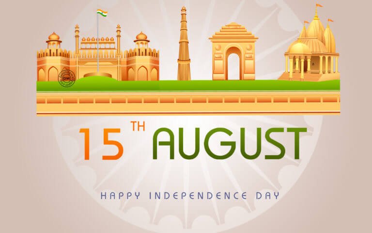 Happy Independence Day Images 2022 । Happy Independence Day HD Images