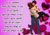 best heart touching shayari in hindi