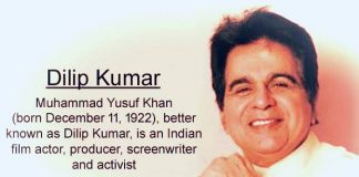 Dilip Kumar Biography in hindi