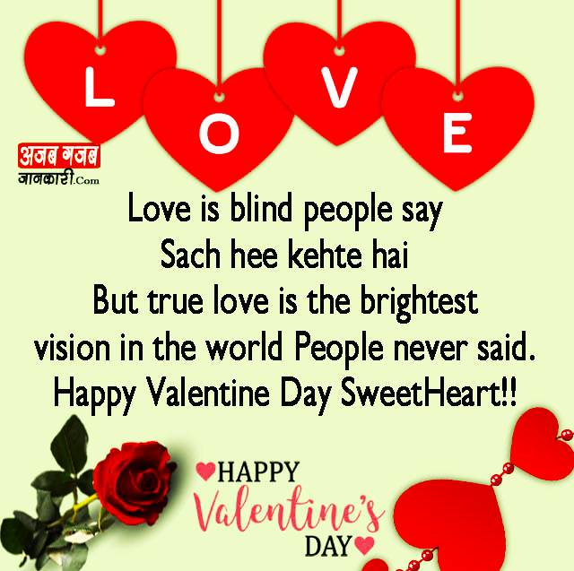valentine day wishes for boyfriend