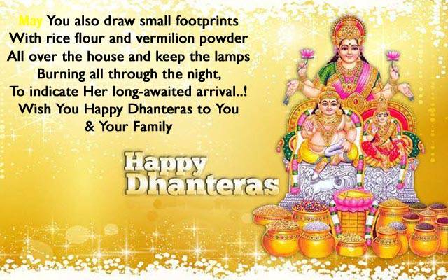 dhanteras wishes in hindi