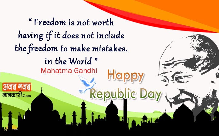 Republic Day wishes images