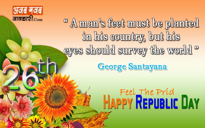 republic day quotes