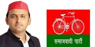 Samajwadi Party Pramukh Akhilesh Yadav Biography in Hindi