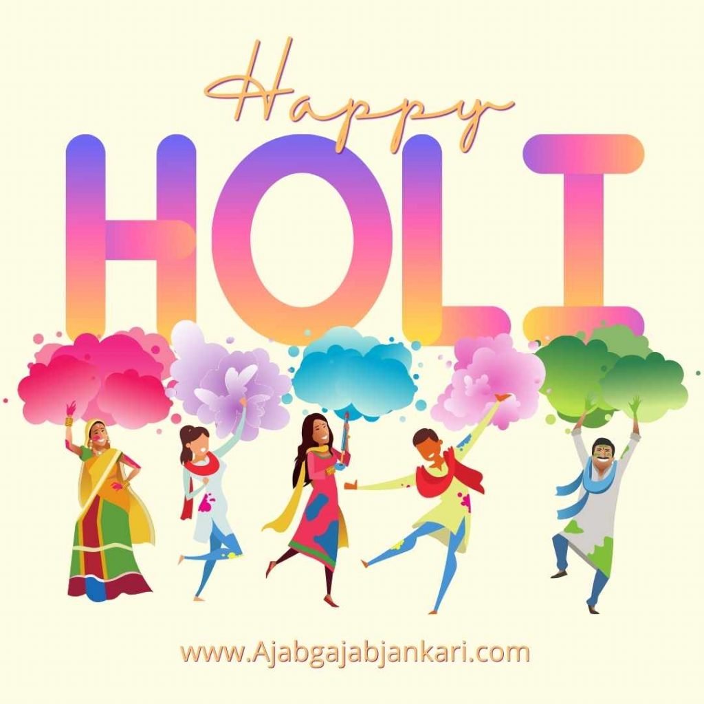Happy Holi 2022 Wishes Images