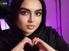 What Religion Follows Mariam Hadid? Check To See If The Tiktok Star Is Muslim