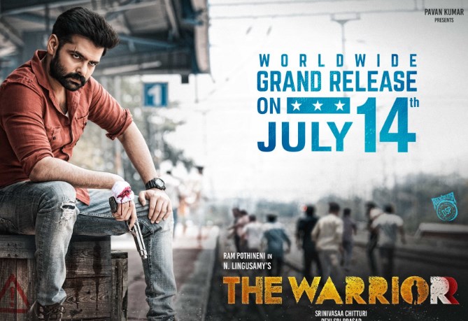 The Warrior Telugu Movie Download Ibomma 480p, 720p 1080p