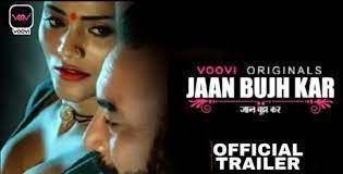 Jaan Bhuj Kar Web Series Download Mp4moviez 