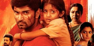 Kuruthi Aattam Movie Download Tamilplay 480p, 720p 1080p